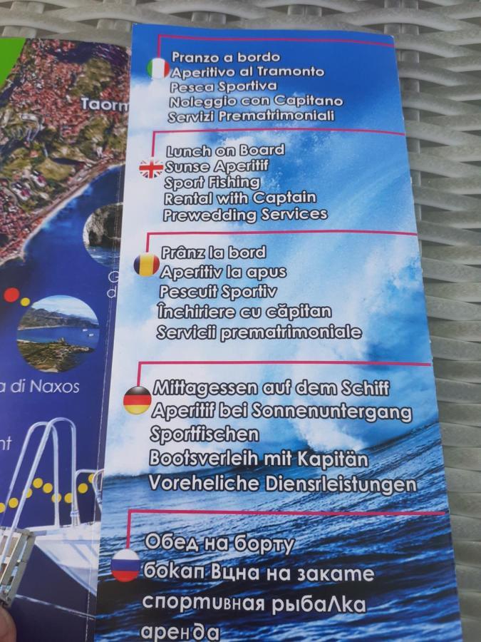 Etna Mare Apartman Mascali Kültér fotó
